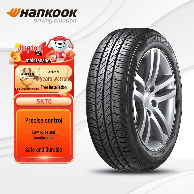 Hankook 185/60R15 Passenger Car Tire