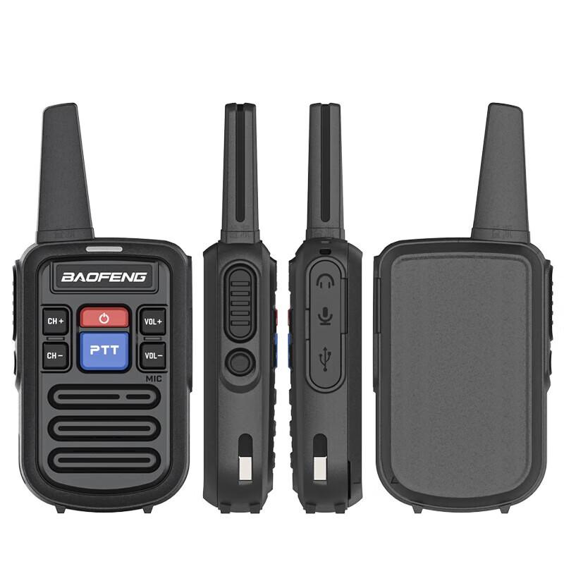 Baofeng BF-888S Two-Way Radio (CN version)