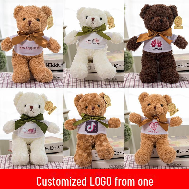Cute Teddy Bear Stuffed Toy - Great Gift for Girls On Valentine's Day or Birthday