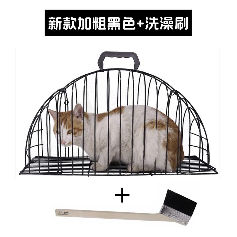 Upgraded Cat Washing and Drying Cage Escape-Proof Bathing Enclosure Anti-Scratch Pet Grooming Carrier Portable Cleaning Cat Cage