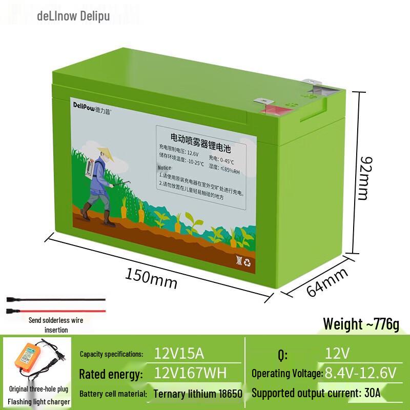 Delipow 12V Lithium Battery for Sprayers & More CN plug (adapter included)