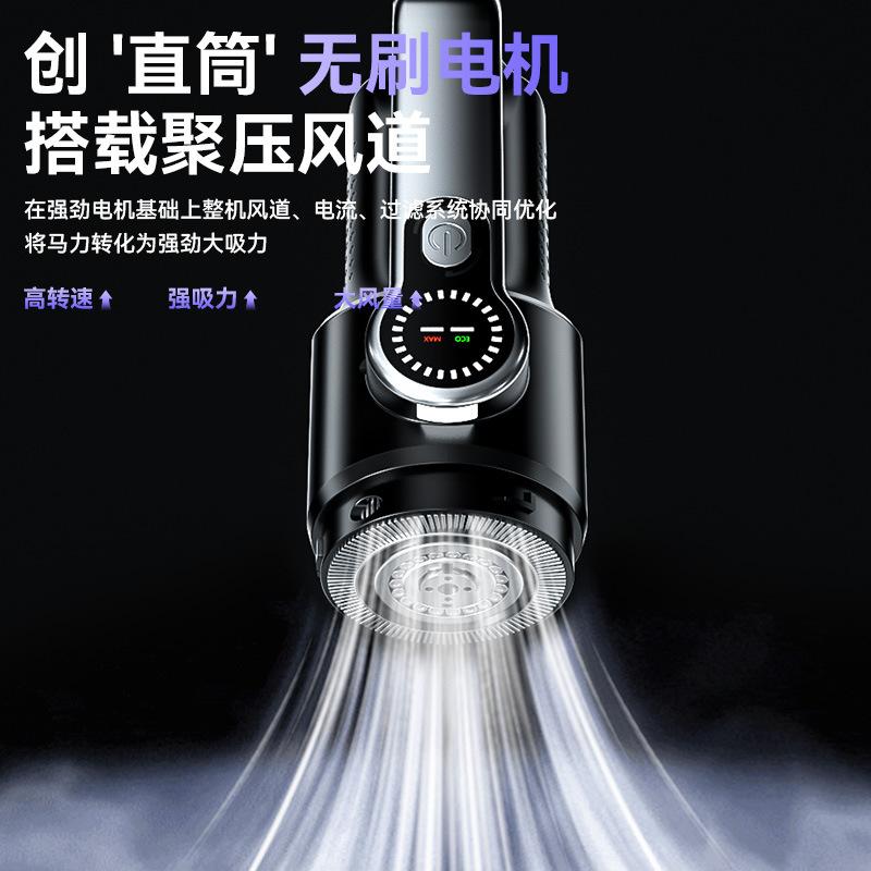 Hot Selling Cordless Household Vacuum Cleaner High Suction 17000pa High Power Convenient Handheld Vacuum Cleaner