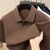 Yiliteng Men's Business Fashion Polo Shirt