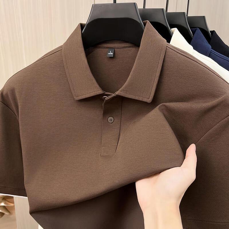 Yiliteng Men's Business Fashion Polo Shirt