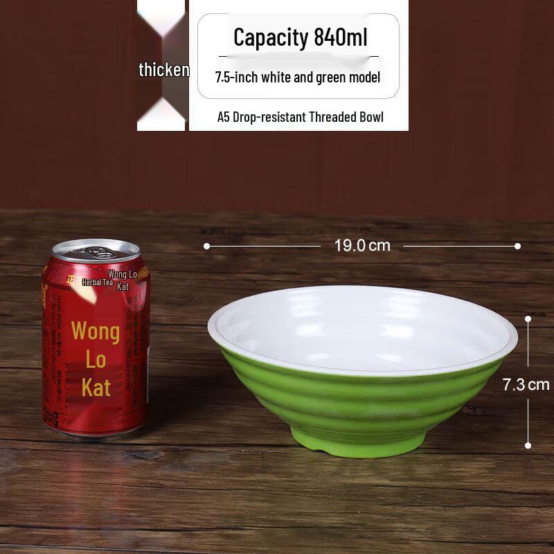 Commercial Grade Melamine Noodle Bowl