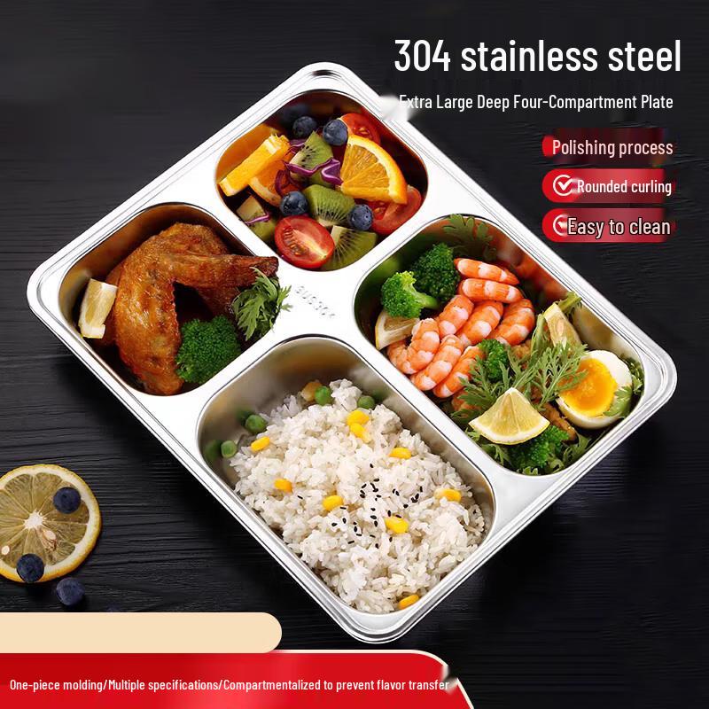 304 Stainless Steel Divided Lunch Tray
