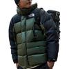 The North Face Urban Exploration Down Jacket Winter Men's Olive Green NF0A4QYX-NYC