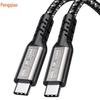 USB4 Type-C To Type-C Cable, Thunderbolt 5/4 & USB5 Compatible, 16K/8K Display, 80G/40Gbps High-Speed Data Transfer.