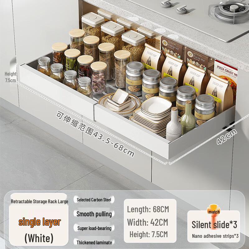 ZISIZ Telescopic Pull-Out Cabinet Organizer Drawer