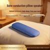Bone Conduction Bluetooth Pillow Speaker: Long Battery Life, Music & Audiobook Playback, Comfortable and Not In-Ear, Model GCD5