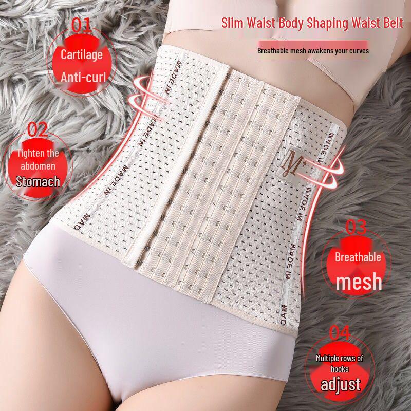 Women's Breathable Postpartum Waist Trainer: Tummy Wrap & Abdomen Shaper