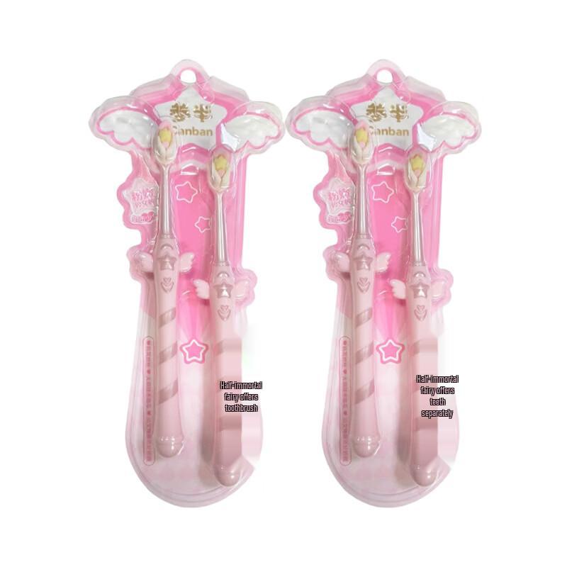 Канбан Фея Палочка Мягкая Зубная Щетка