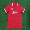 Tricou Napoli 1988-89 versiune retro Nr. 10 Maradona 90-91 tricou clasic de fotbal cu mânecă scurtă
