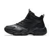 Mid Top Insulated Shoes Men's Basic Black 112548954-1