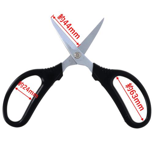 Takagi Japanese Blade Gardening All-purpose Shears