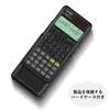 Casio Scientific Calculator with Statistical and Natural Mathematical 394 Functions fx-375ESA-N Calculus, Calculations, Display,