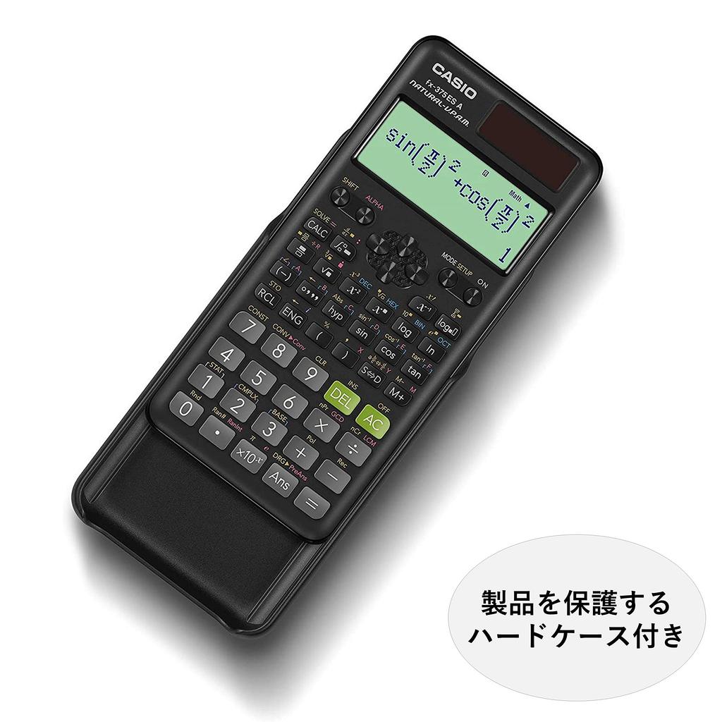 Casio Scientific Calculator with Statistical and Natural Mathematical 394 Functions fx-375ESA-N Calculus, Calculations, Display,