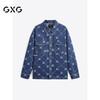 GXG Herren Denim-Hemd mit Allover-Print