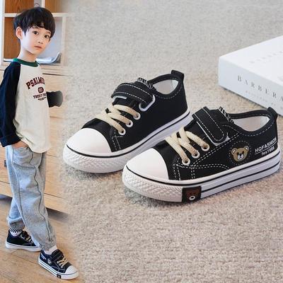 Zapatos clásicos Zapatillas de lona para niños, calzado deportivo informal con diseño de oso bonito para niñas