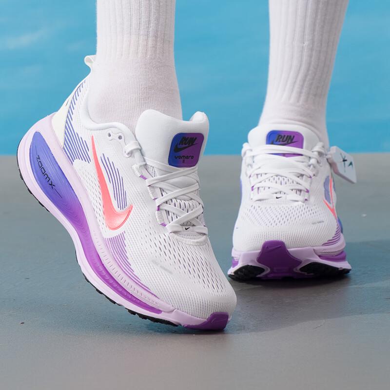 Nike Women s Vomero All-Season Running Shoes Women EU 36.5