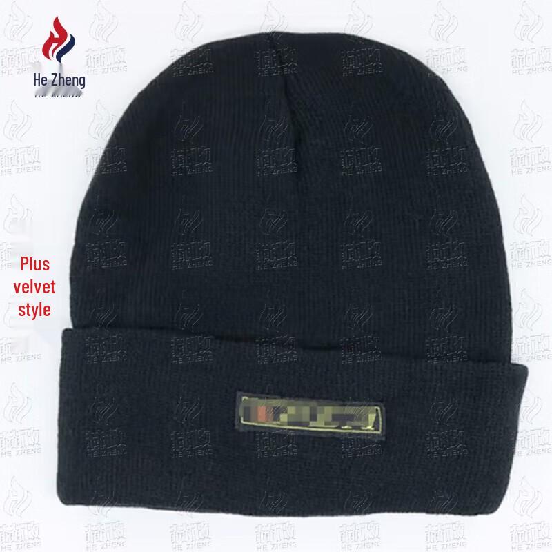 Hezheng Thermal Wool Face Masks & Training Hats