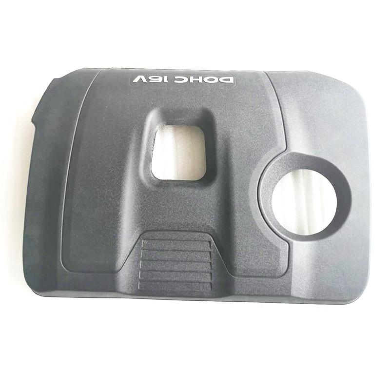 

Cover decorative Hood cover decoration For Elantra 2.0L Cover Assyengine 2017-2018 SPORTAGE 2019 ENGINE COVER OEM 292402E060