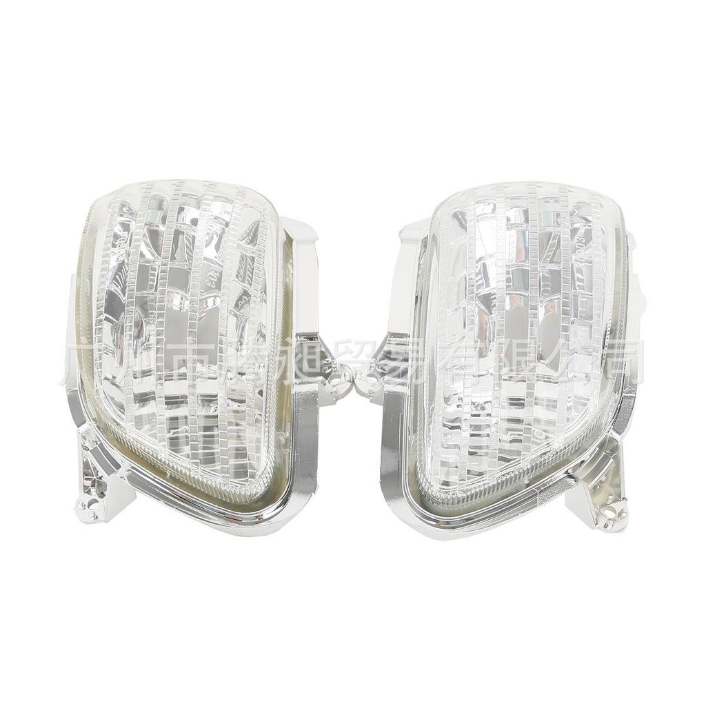 Gold Wing GL1800 Motorcycle Turn Signal Indicator Light Commander