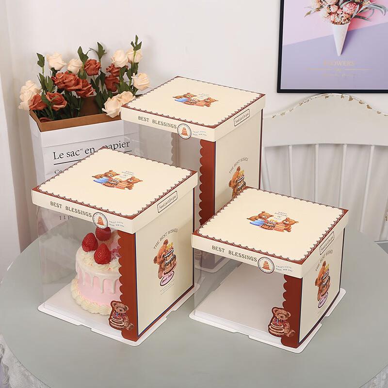 WS Square Tall Birthday Cake Packaging Box