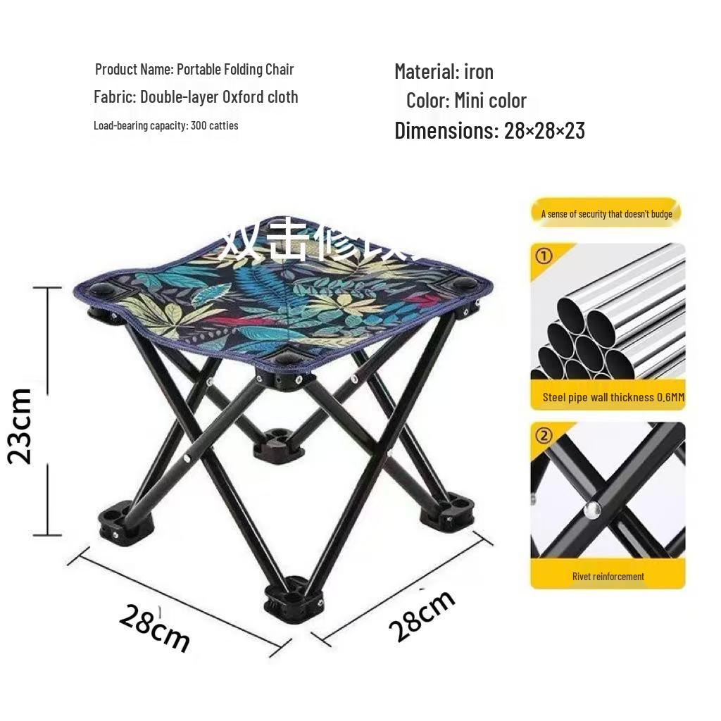 Portable Folding Outdoor Stool for Art, Beach, Camping, and Fishing