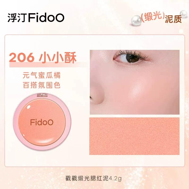 The Perfect Ambiance! Fldoo Single-Color Blush Mud Cream for Highlighting, Contouring, and Multi-Use Color Enhancement