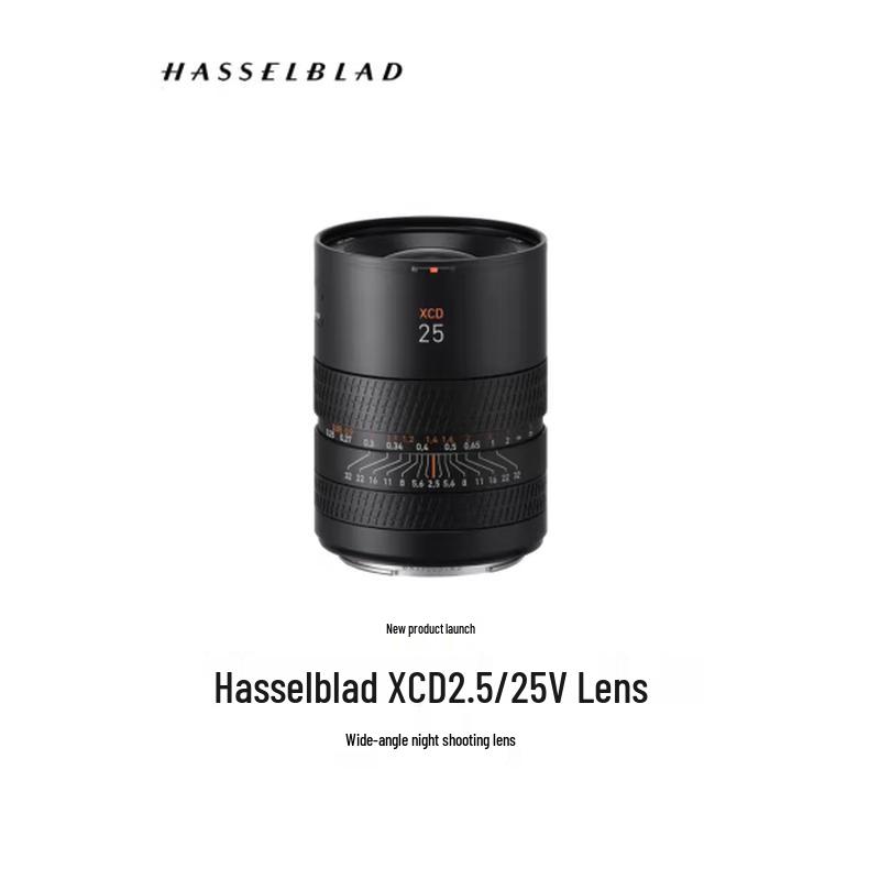 Макрообъектив Hasselblad XCD 2.5/25