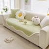 Cream Wind Special-Shaped Sofa Seat Cushion Universal In All Seasons Irregular Sofa Full Cover Summer New Non-Slip And Anti-Cat Scratch
