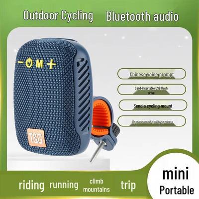 Zhuopu Outdoor Portable Wireless Bluetooth Speaker with Bracket CN Plug (adapter Included)