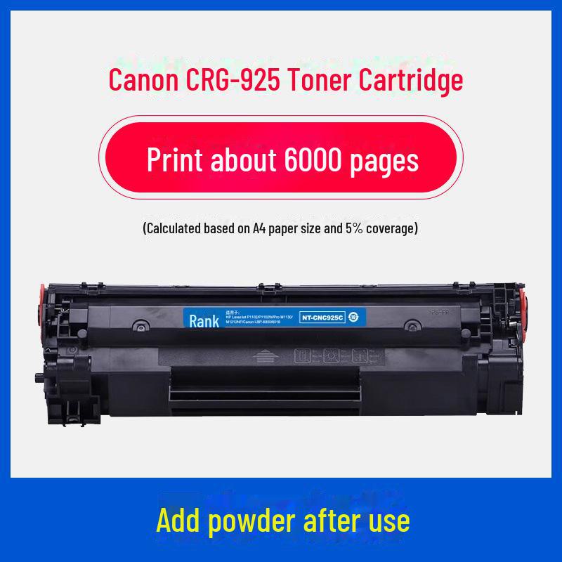 Compatible Gezhige Toner Cartridge for Canon CRG-925: Fits LBP6018, LBP6000, 3018, and HP Models.
