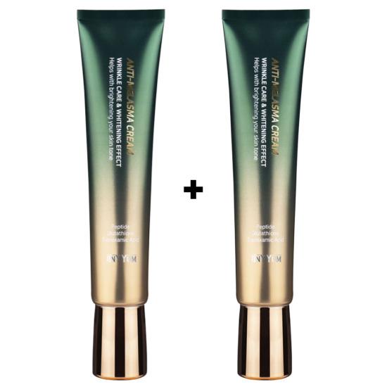

JINYUM Anti-Melasma Cream 40ml Brightening & Dark Spot Correcting Treatment JINYUM Anti-Melasma Cream 2
