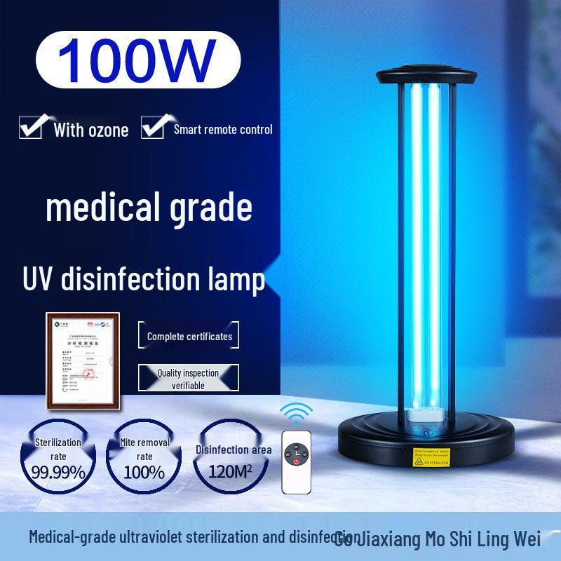 Indoor Mobile Ultraviolet Ozone Lamp