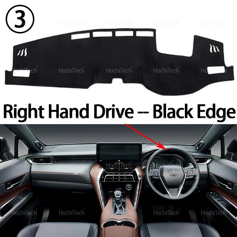 For Toyota Harrier XU80 2024 2025 Dashboard Cover Board Anti-Slip Mat Protect Pad Car Sunshade Carpet Rug