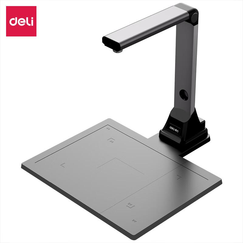Deli AI Smart A4 Document & Visual Presenter CN plug (adapter included)