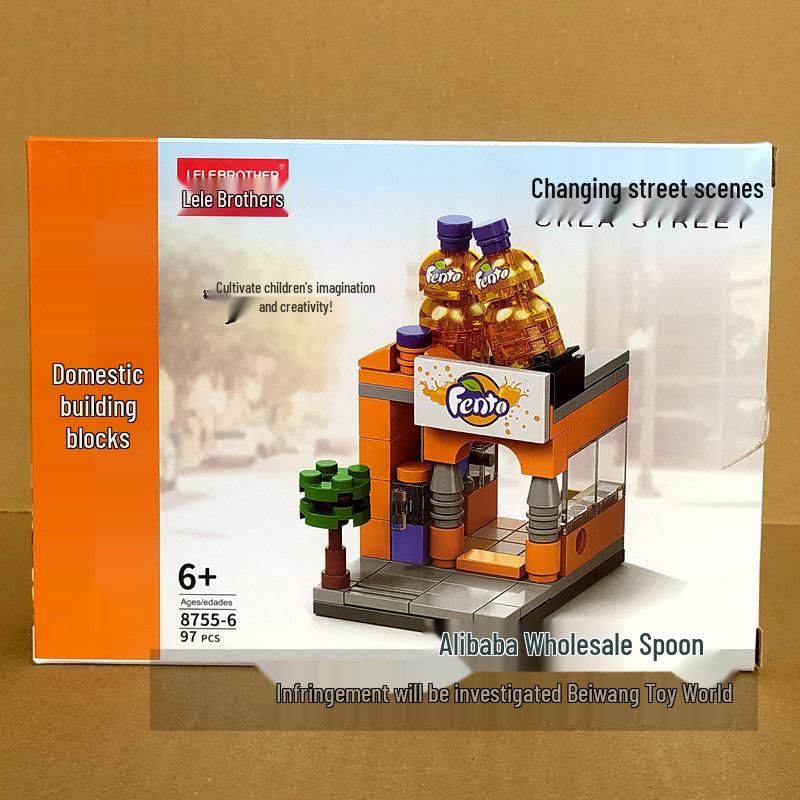 Lele Brothers 8755 Versatile City Street Scene Mini Snack Set for Kids