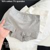 Women's Summer Simple Cotton Wrapped Buttock Comfort Skin Friendly Traceless Anti Slip Boxer Briefs