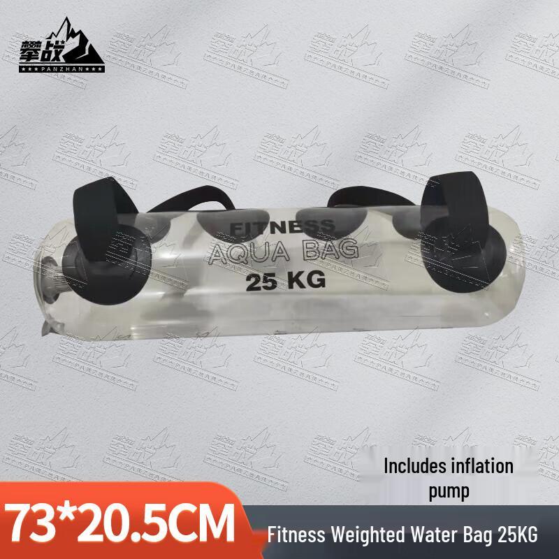 PZ Fitness Inflatable Weighted Water Bag