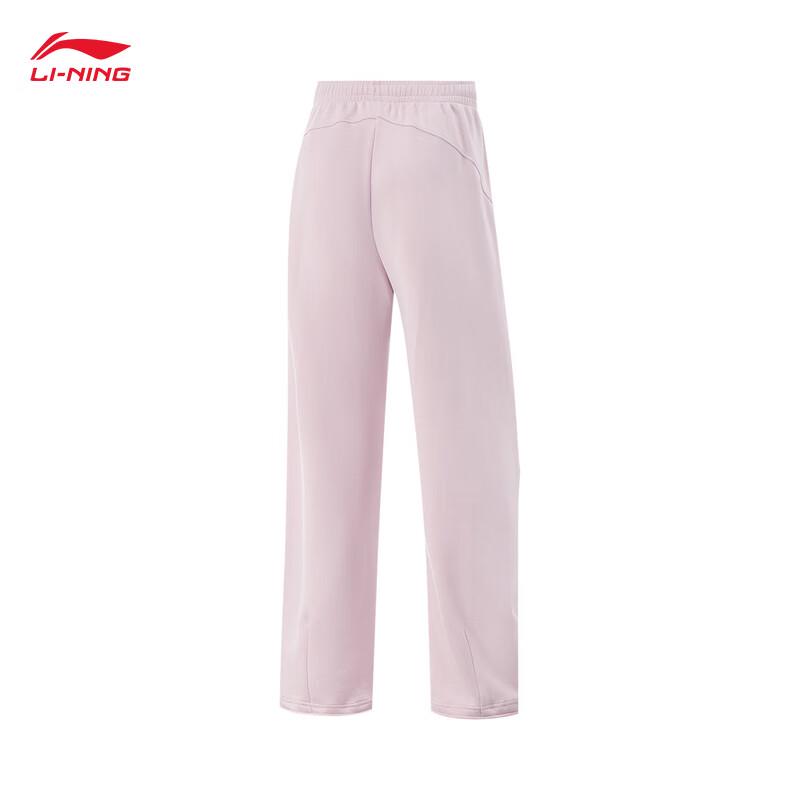 Li-Ning Women's Banana Fit Sweatpants