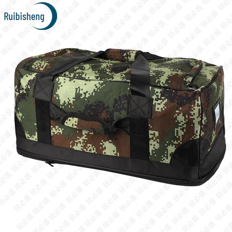

Ruibisheng Military Camouflage Tactical Gear Bag