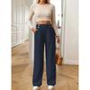 New Vertical Floor Length Casual Pants, High Waisted Pants, Loose and Elegant Straight Leg Women's Niche Design, Solid Color Pants
