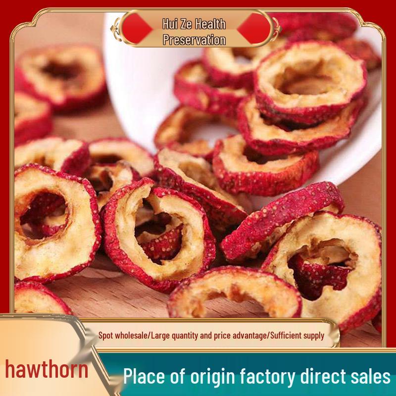 Dried Hawthorn Slices - Carefully Selected Rings