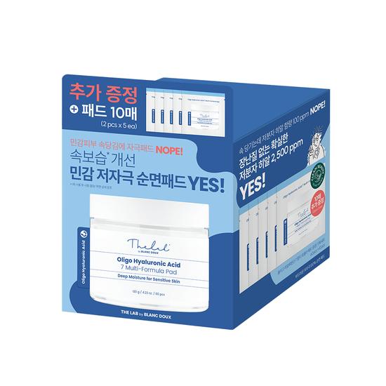 The Lab by Blanc Doux Oligo Hyaluronic Acid 7 Multi-Formula Pads 60 Sheets (+10 Sheets)