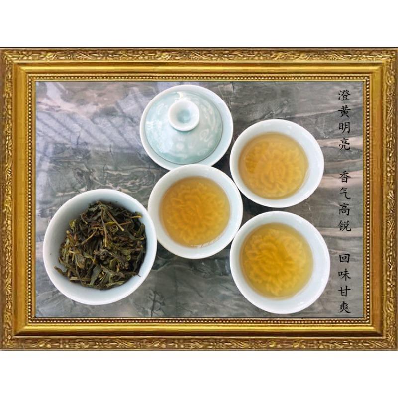 Ceai Chaoshan Tushan Ceai Huang Dan Baxian Ceai Huilai Ceai Oolong Aroma puternică