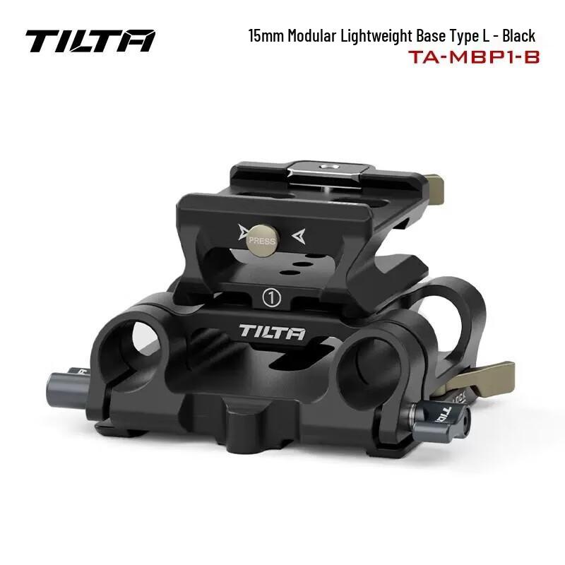 Tilta Handheld Camera Cage Kit with 15mm Baseplate for Panasonic S5 II/S5IIX