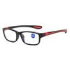 3PCS TR90 Anti Blue Light Reading Glasses Men Business Ultralight Sport Presbyopia Computer Eyewear +1.0 To +4