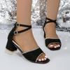 Fashion 2024 Fashion Women's Shoes Buckle Strap Women's Sandals New Crystal Office and Career Summer Peep Toe Heeled Sandals Zapatos
